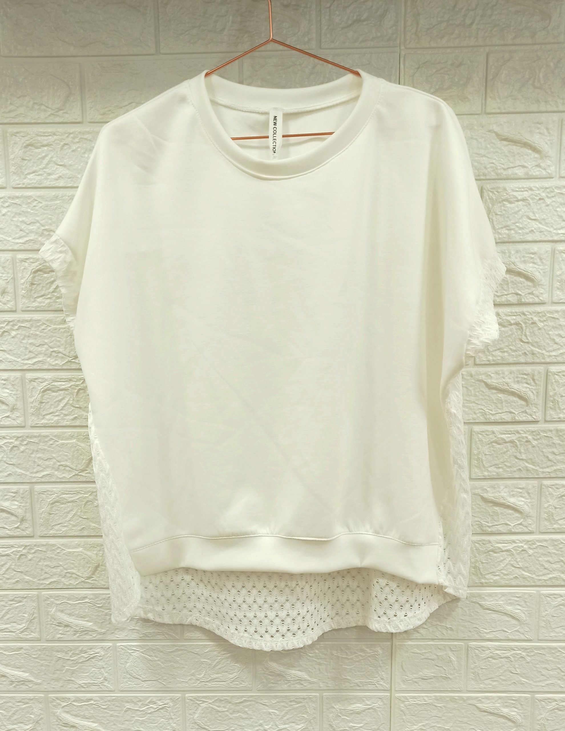 T-shirt "Pure"